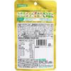 Nihon Yakken 25 видов чистых домашних овощей Lactobacillus x Enzyme + Витамины и минералы на 1 день 60 капсул Другое (проверить замки, язык очистить