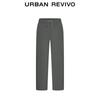 UR Men's Warm Grey Straight-Leg Drawstring Casual Pants