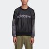 adidas Мужская свободная толстовка с круглым вырезом Originals x HUMAN MADE Черная GM4278