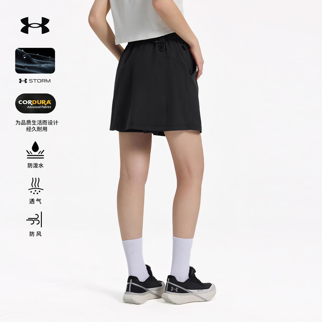 Under Armour SS26 Повседневные короткие юбки женские 16223244-0033