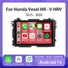Android 14 Интеллектуальный для Honda Vezel HR V HRV XRV 2015 - 2020 Разделенный экран 4G+WiFi GPS Навигация Автомагнитола Мультимедийный плеер