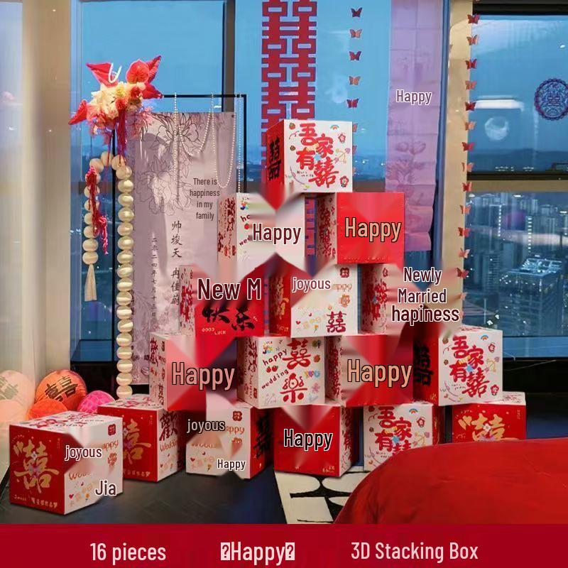 Набор 3D-коробок «Двойное счастье», которые можно ставить друг на друга, идеально подходит для свадебного декора и украшения центра стола на помолвку.