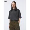 Uniqlo Футболка свободного кроя Airism CoTTon с круглым вырезом