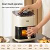 Aux 7 л Аэрофритюрница с видимым сенсорным управлением