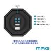 MAG Neo Octago Стена Непрерывная Вторая x Подходит для Древесной Текстуры Совместим с и Noah Точность W-739 Часы, Аналоговые, Радиоуправляемые,