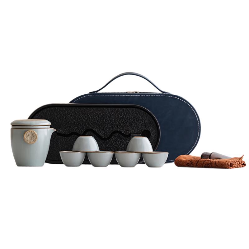 Wo Ding Ru Kiln Portable Kung Fu Tea Set