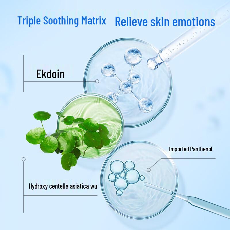 One's Member Hyaluronic Acid Moisturizing Soothing Spray