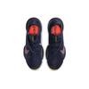 Nike Air Zoom SuperRep 2 Blackened Blue Мужские кроссовки Cyber ​​Ashen-Slate Bright-Mango CU6445-400