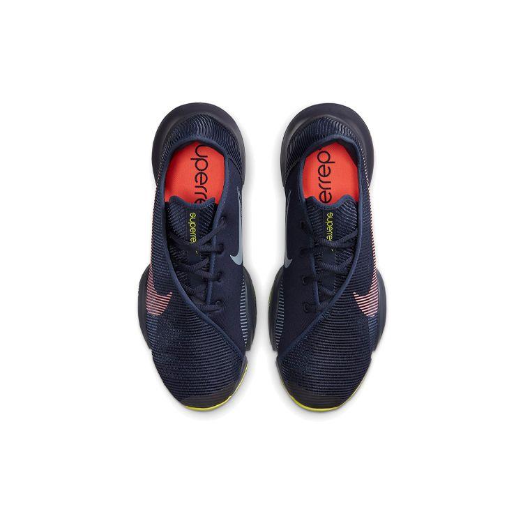 Nike Air Zoom SuperRep 2 Blackened Blue Мужские кроссовки Cyber ​​Ashen-Slate Bright-Mango CU6445-400
