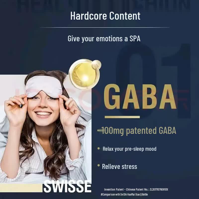 Swisse GABA Collagen Glow Liquid Drink 10 x 30ml