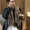 New Leopard Print Women's Scarf High End Soft and Warm Imitation Cashmere Printed Tassel Scarf Dual Use Shawl