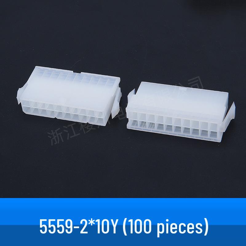 4.2mm Pitch Double Row Connector Housing, Male/Female, Transparent White, 2P/4P/6P/8P/10P/12P