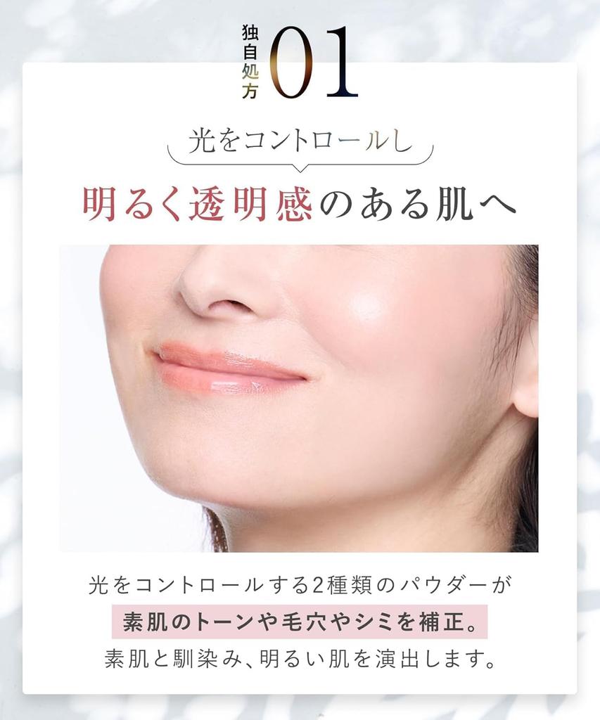 WrinkFade Medicated High Coverage Foundation with Cream Makeup Pore BB Concealer (20g) Concealer, Foundation, Primer, Concealer, Cream,