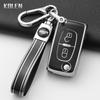 Модный чехол для ключа автомобиля для Citroen C2 C3 C4 C5 C6 Xsara Berlingo для Peugeot 207 307 308 407 607 807 Защищенный брелок