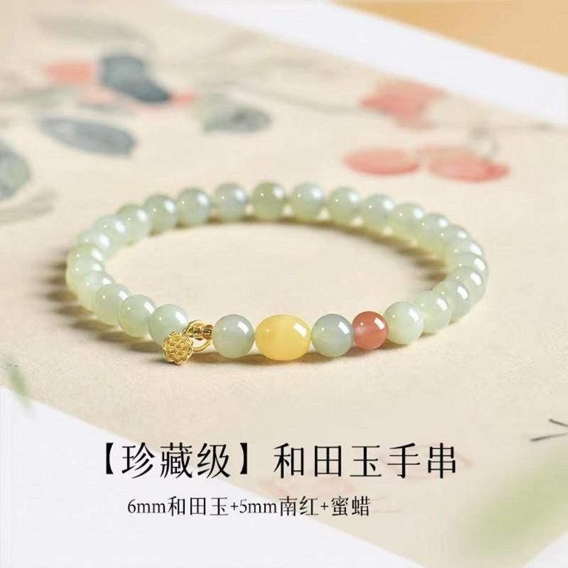 Natural Hetian Jade Bracelet for Women, Chinese Style National Style Southern Red Agate Bracelet, High-Quality Green Jade, Gift for Girlfriend