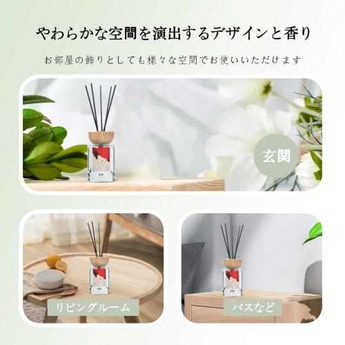 Jasmine Scented Room Diffuser, Fragrance Series, Room Air Freshener, 120ml, Perfect for Mother's Day, Birthdays, Anniversaries, Bedrooms, Living Rooms