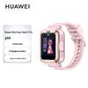 Huawei Детские часы 4 Pro Смарт-часы (Китайская версия)