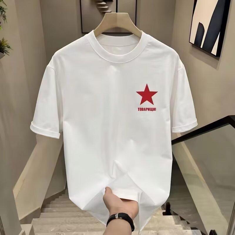 Модный бренд Мужская футболка с коротким рукавом из чистого хлопка Модная универсальная футболка с круглым вырезом для мужчин и женщин Мужская