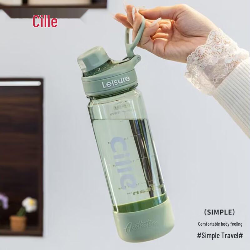 Xile Tritan Спортивная бутылка для воды с трубочкой 780 мл