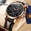 Men's Watch Automatic Mechanical Watch Six Needle Multi-function Business High-end Watch
