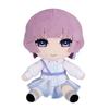 School Idolmaster Plush Toy Mao Arimura