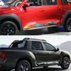 Наклейки на пороги BGX1 для Renault Duster Oroch, Автонаклейки, Графика для грузовиков, Виниловая декоративная наклейка, Чехол, Автоаксессуары