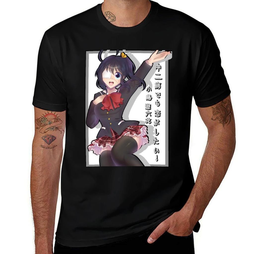 Rikka Takanashi Tshirt Basic Tee Shirt For Everyday Outfit