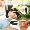 JJC Super Soft Camera Hand Strap for Nikon Coolpix and Quick and Z8, Z7, Z6, Z7II, Z6II, Z5, ZFC, ZF, Z50, Z30, D7500, D7200, D7100, D5600, D5500,