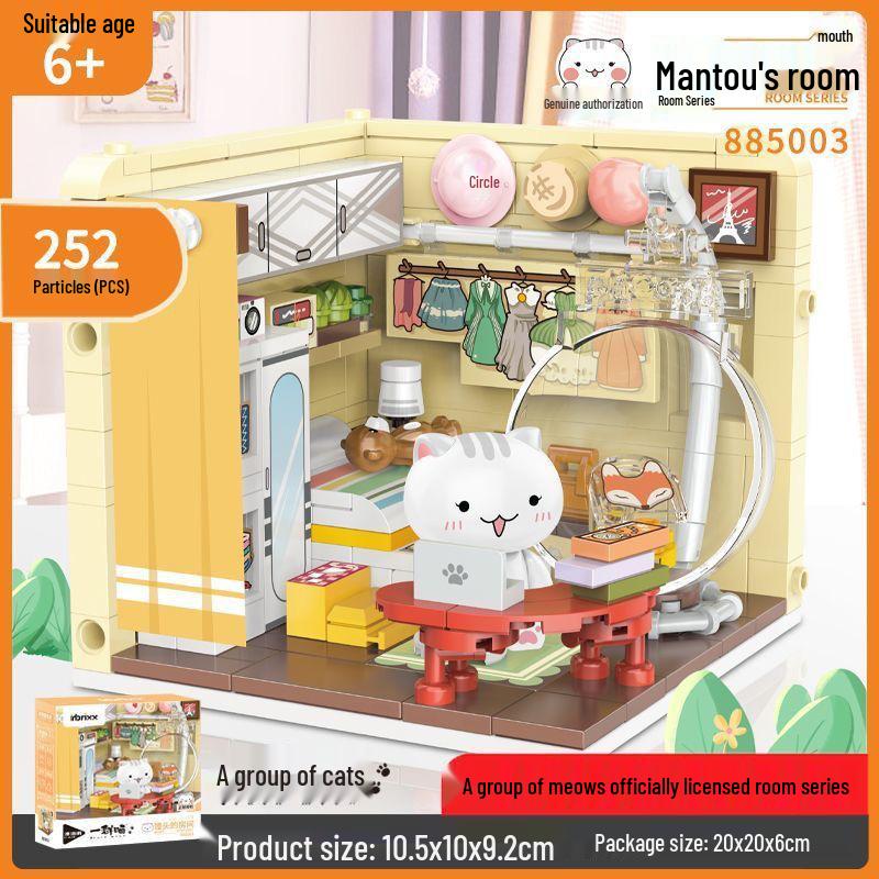 Jihu 885001-8 Дом Мяу История Строительные Блоки: Модный уличный сценический игрушечный орнамент для детей.