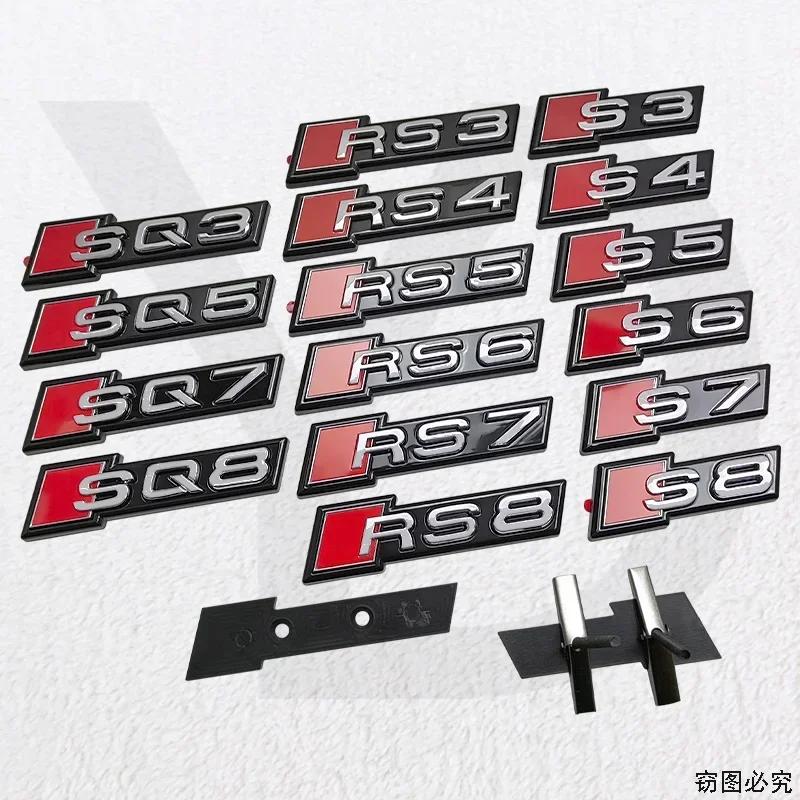 ABS for Audi Sline S3 S4 S5 S6 S7 S8 SQ3 SQ5 SQ7 SQ8 RS3 RS4 RS5 RS7 RS8 Car Front Grille Emblem Badge Sticker Decal Accessories