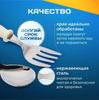Детская столовая посуда из нержавеющей стали 304, креативная мультяшная ложка, детская ложка для еды, вилка