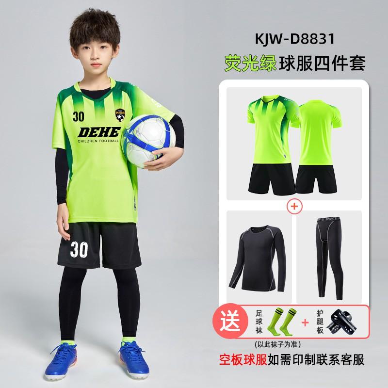 Kids Soccer Uniform Set Boys Girls - Breathable Milk Silk Sport Training Jersey Shorts
