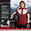 Motorcycle motorcycle riding raincoat rainpants suit full body rainstorm windproof waterproof riding suit raincoat