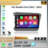 Android 13 для Honda Civic 9 2012-2015 Мультимедийный центр Автомобильный радиоприемник Экран Авто Радио 4G GPS Навигация Стерео Carplay
