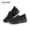 Skechers Women's Slip-On Walking Shoes