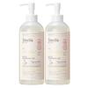 J.Mella In France Lime & Basil Cleansing Oil, 2 Packs, 500ml