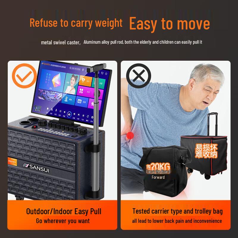 SANSUI Q105 Portable KTV Karaoke System with Display