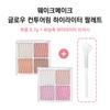 Набор палеток хайлайтеров для контуринга Wake Make Glow, 1 набор, 01 Warm Glow (основной продукт + кисть)