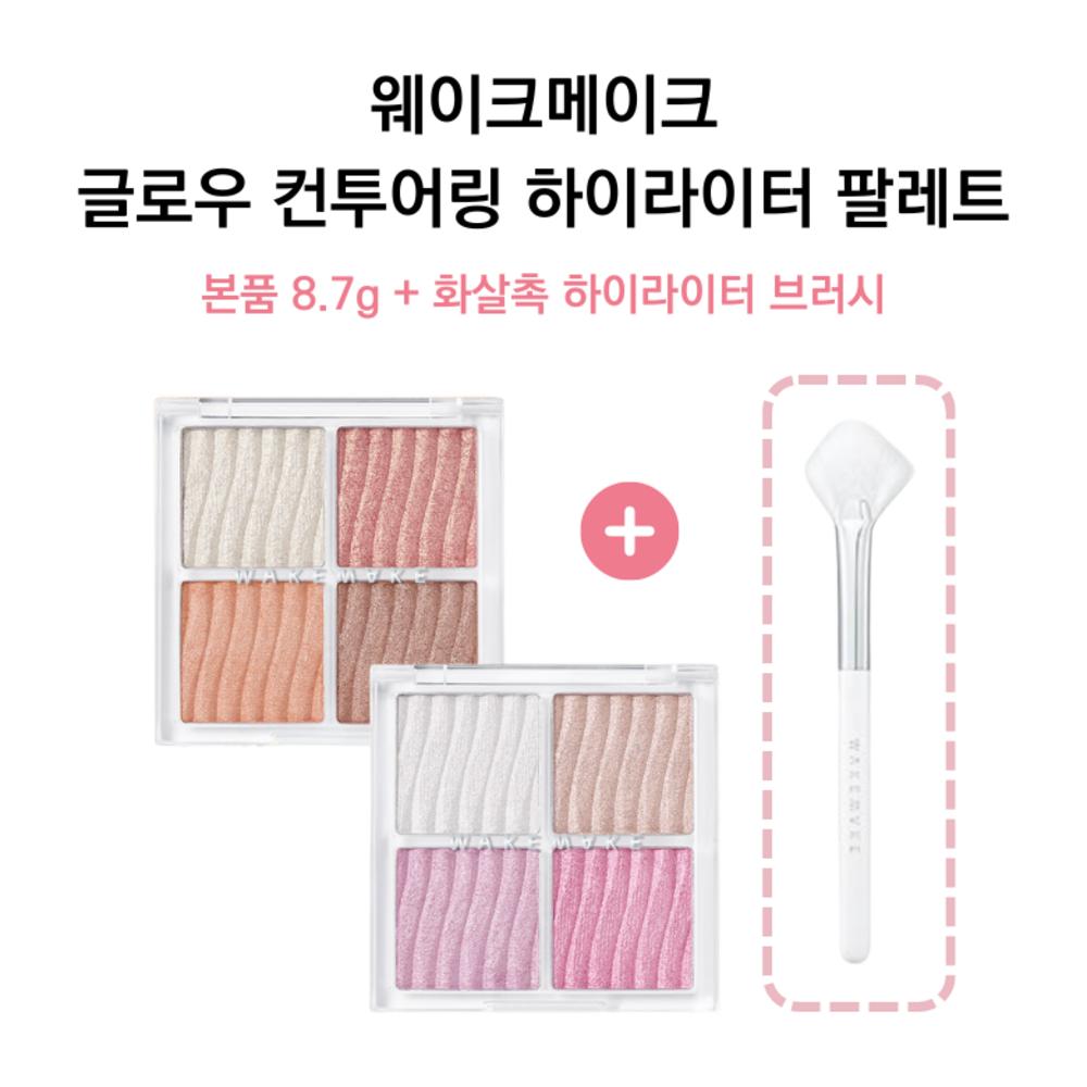 Набор палеток хайлайтеров для контуринга Wake Make Glow, 1 набор, 01 Warm Glow (основной продукт + кисть)