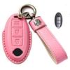[LETINGFAR] Чехол для ключа Nissan Smart Key Чехол-обложка для ключа