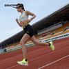 SAUCONY Беговые кроссовки Kinvara 15