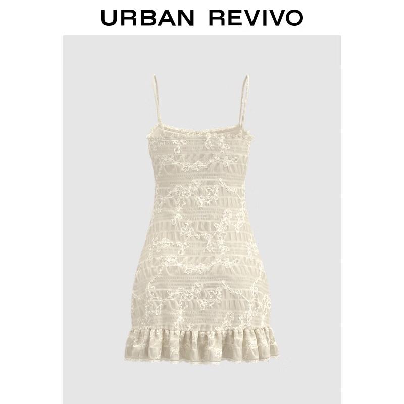 Женское текстурированное платье-ками на вышивке UR