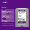 Western Digital WD Purple 1 ТБ Жесткий диск для видеонаблюдения