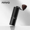 MAVO Портативная ручная кофемолка