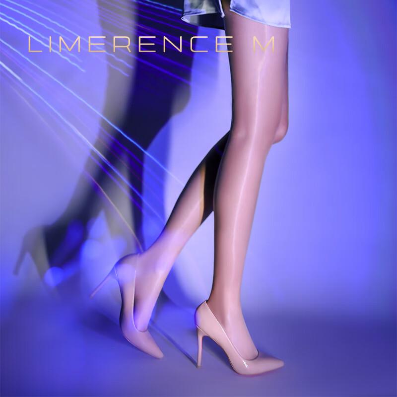 Laimi Aurora Бесшовные ультратонкие шелковистые колготки