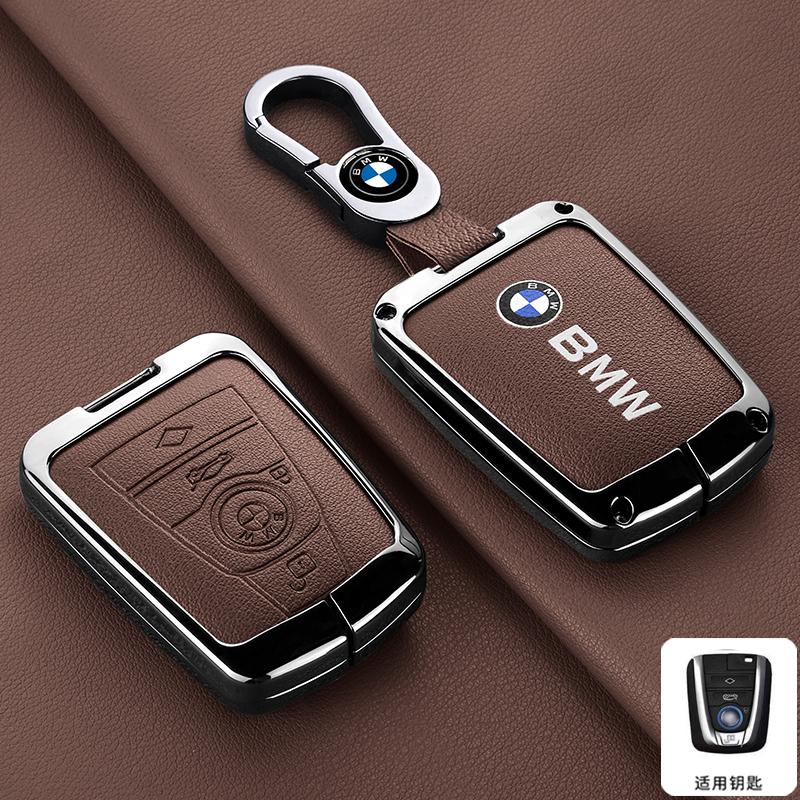 IQJD2 Zinc Alloy Car Remote Key Case Cover Holder Shell For BMW I3 I8 Series 2014 2015 2016 2017 2018 Protection Keychain Accessories