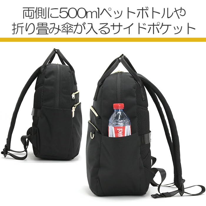 MART Backpack A4 Double-Sided Water-Resistant Lightweight 10 Pockets PC Storage Carry-On