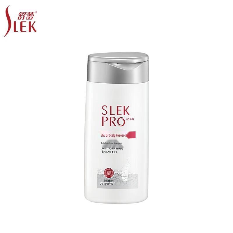 Shulei Anti-Hair Loss Shampoo & Scalp Serum Set