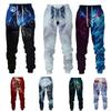 Мужские спортивные брюки с 3D принтом. Расцветки в ассортименте
