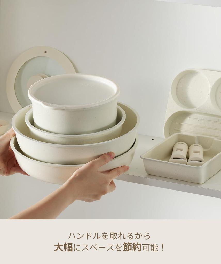 Ручка CAROTE Ручка Ручка для сковородок и кастрюль Простая в установке ручка Белая Последняя модель